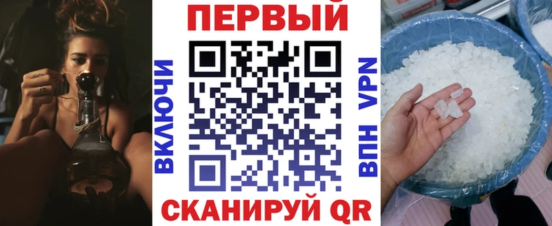 хочу наркоту Владимир АМФЕТАМИН VHQ