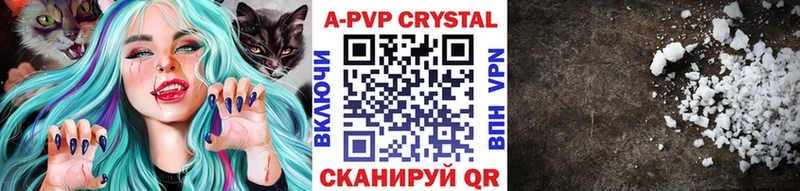 hydra зеркало Владимир Alpha PVP кристаллы