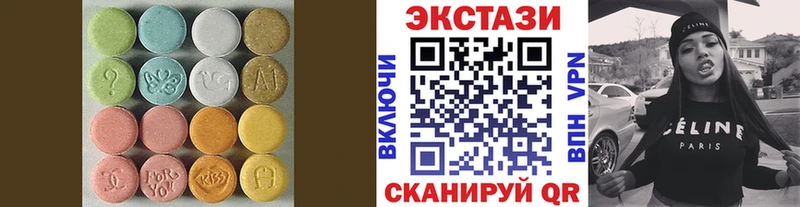 mega tor  Владимир  Ecstasy Punisher 