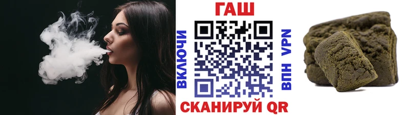 ГАШИШ хэш Владимир