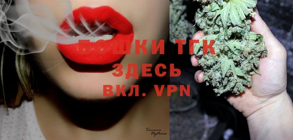 гашиш Абаза