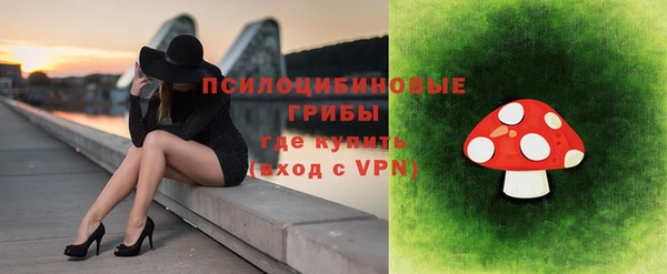 гашиш Абаза