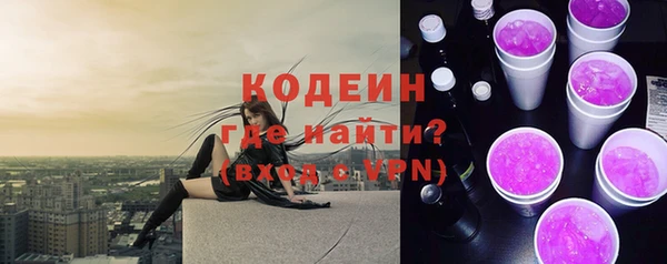 гашиш Абаза