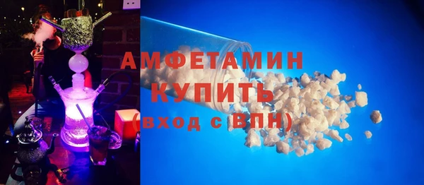 гашиш Абаза