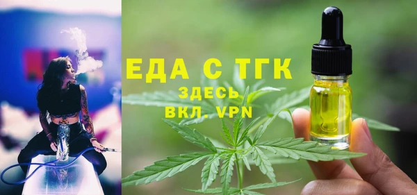 МДПВ Лагань