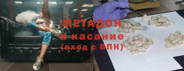 прущие крисы Абинск