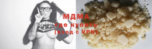 прущие крисы Абинск