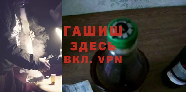 прущие крисы Абинск