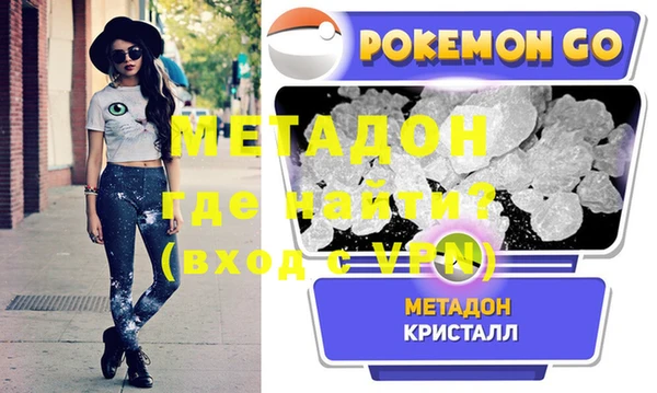 прущие крисы Абинск