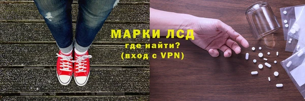 прущие крисы Абинск