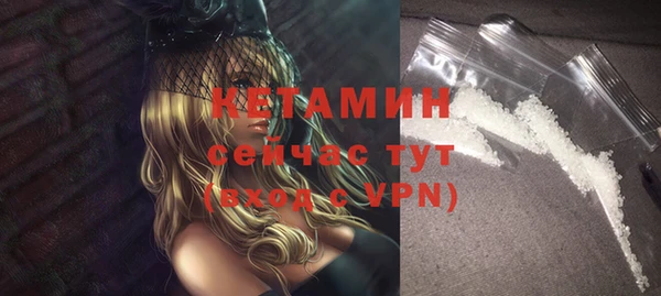 прущие крисы Абинск
