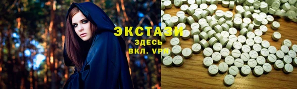 прущие крисы Абинск