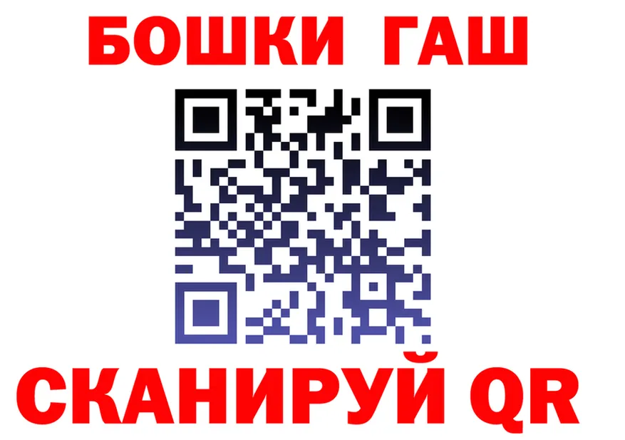 ТГК концентрат ссылка это гидра Владимир