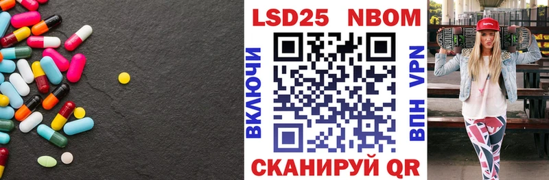 LSD-25 экстази ecstasy  Владимир 