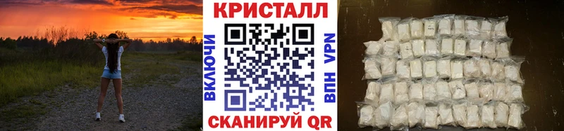 МЕТАМФЕТАМИН Декстрометамфетамин 99.9%  Владимир 