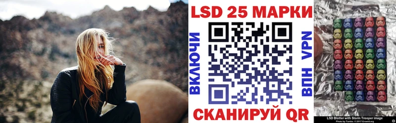 Марки N-bome 1,8мг  закладка  Владимир 