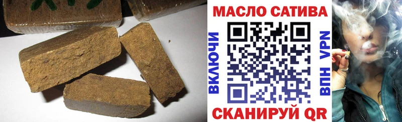Дистиллят ТГК вейп с тгк Владимир